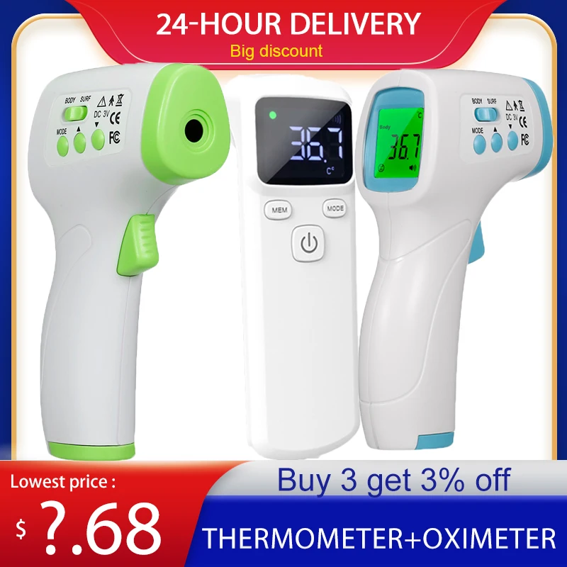Инфракрасный термометр для детей и взрослых Бесконтактный цифровой