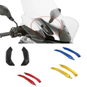 For Yamaha XMAX250 XMAX300 Adjustable Windscreen Bracket Windshield Deflector Guard Cover Lockable CNC Bracket 2017-2018
For Yamaha XMAX250 XMAX300 Adjustable Windscreen Bracket Windshield Deflector Guard Cover Lockable CNC Bracket 2017-2018