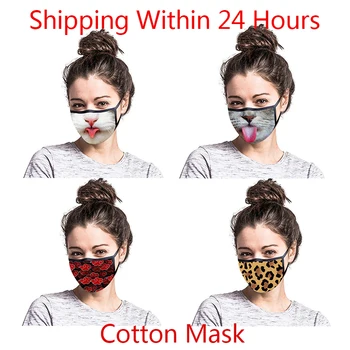5pcs/lot Black Edge Unisex Face Mask Mouth Cartoon Fabric Facial Mask Fashion Cotton Face Mask 
5pcs/lot Black Edge Unisex Face Mask Mouth Cartoon Fabric Facial Mask Fashion Cotton Face Mask