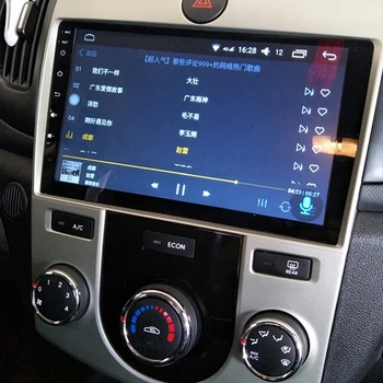 64GB Android 10.0 2Din Car Dvd Multimedia Player GPS For Kia Forte 2009 MT Autoradio Bluetooth Navigation Stereo Head Unit
64GB Android 10.0 2Din Car Dvd Multimedia Player GPS For Kia Forte 2009 MT Autoradio Bluetooth Navigation Stereo Head Unit