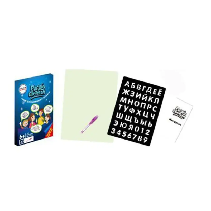 Kids Fluorescent Drawing Board Magic Draw with Light Fun Developing Toy Gift Y51E
Kids Fluorescent Drawing Board Magic Draw with Light Fun Developing Toy Gift Y51E
