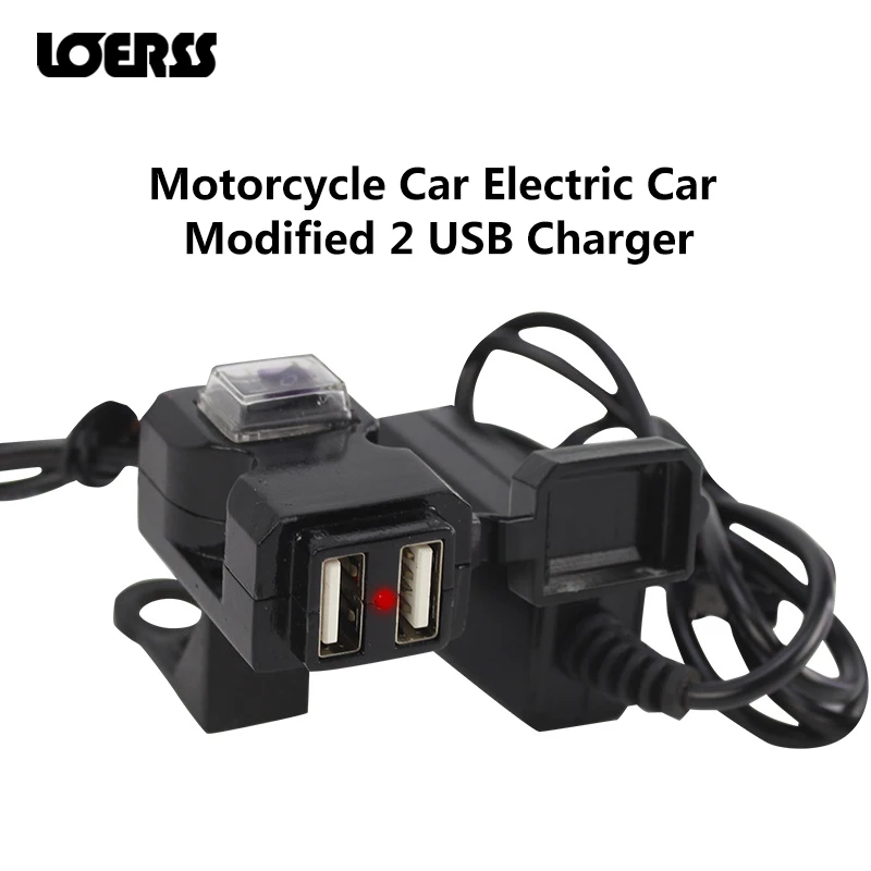 Двойной USB Quick Charge QC3.0 мотоцикл электрический автомобиль Moto оборудование адаптер