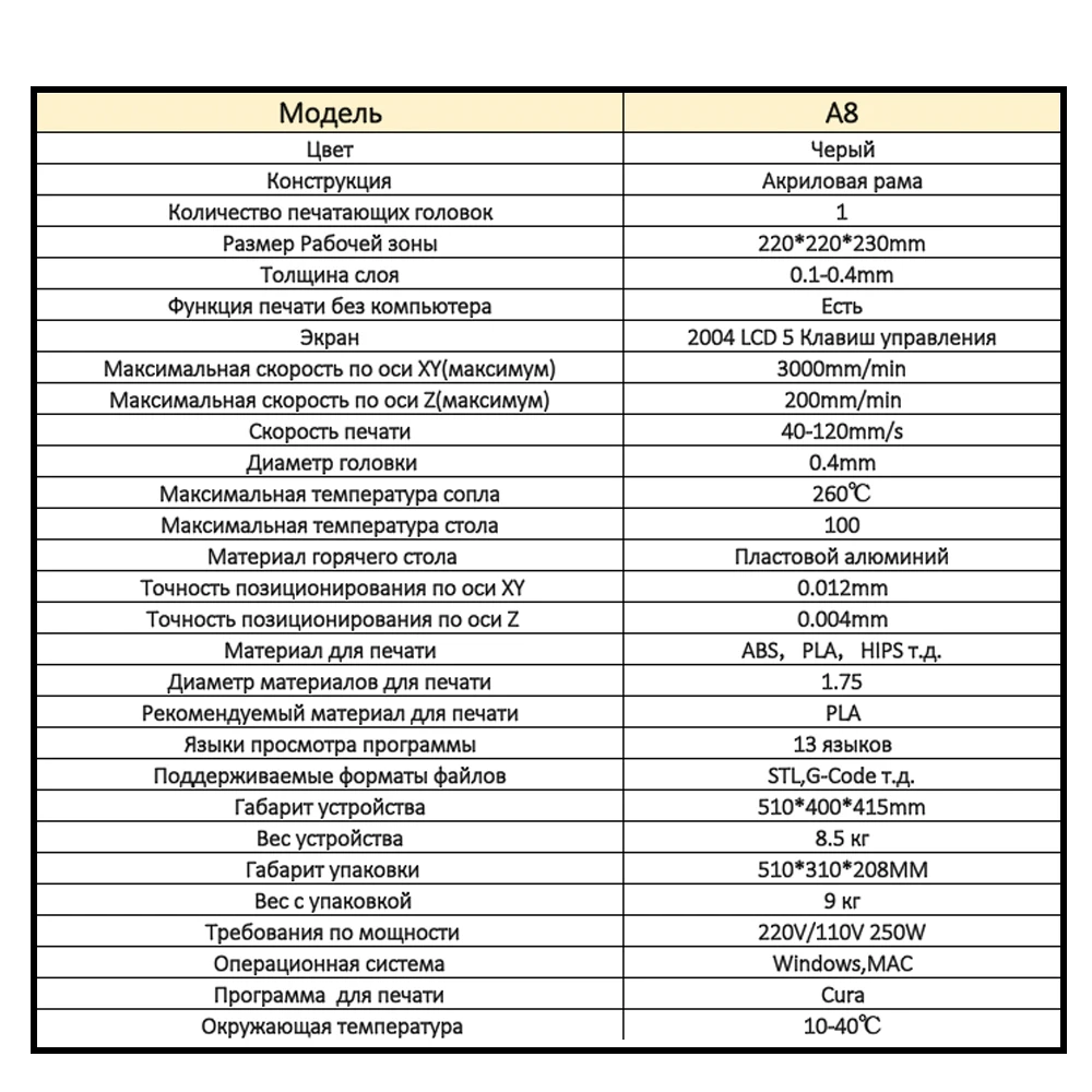 HTB1dGqRb8cHL1JjSZJiq6AKcpXac