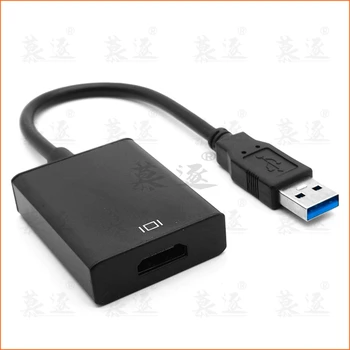 USB 3.0 to HDMI Converter USB3.0 to HDMI Adapter Multi Display Cable HDMI Video Cable for PC Notebook Projector HDTV 1080P
USB 3.0 to HDMI Converter USB3.0 to HDMI Adapter Multi Display Cable HDMI Video Cable for PC Notebook Projector HDTV 1080P