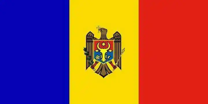 Набор из 4 предметов Молдовы (1 5 10 20 Lei) случайный год P-Новый UNC Notes европейские