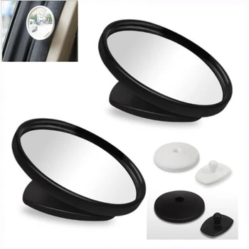 2PCS Universal Car External Auxiliary Mirror 360 Degree Auto Special Small Round Mirror Rear View Mirror DM-078 for BMW
2PCS Universal Car External Auxiliary Mirror 360 Degree Auto Special Small Round Mirror Rear View Mirror DM-078 for BMW