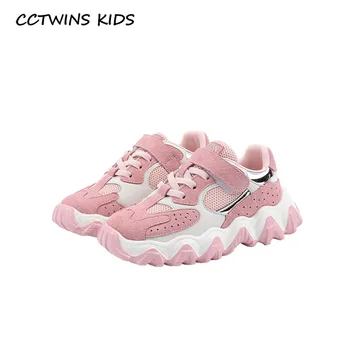 CCTWINS Kids Shoes 2020 Spring Baby Girls Brand Breathable Shoes Children Fashoin Sport Sneakers Boys Casual Trainers FS3251
CCTWINS Kids Shoes 2020 Spring Baby Girls Brand Breathable Shoes Children Fashoin Sport Sneakers Boys Casual Trainers FS3251