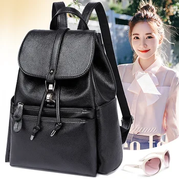 2020 new ladies leather shoulder bag female multifunctional fashion leather backpack 
2020 new ladies leather shoulder bag female multifunctional fashion leather backpack