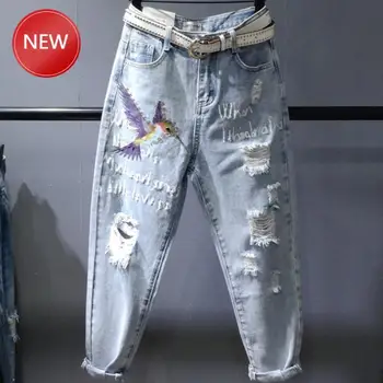 jeans women fashion high waist ankle length printed harem pants plus size 2020 summer new HippieAutumnWomen Clothing 
jeans women fashion high waist ankle length printed harem pants plus size 2020 summer new HippieAutumnWomen Clothing