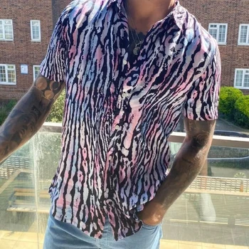 Men's casual shirt slim bird print solid color round neck top single-breasted polyester lapel short sleeve shirt new clothing
Men's casual shirt slim bird print solid color round neck top single-breasted polyester lapel short sleeve shirt new clothing