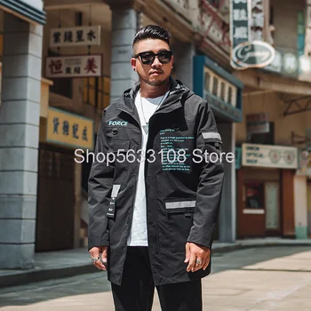 F1546 Windbreaker Fat Man Windbreaker Male Big Size Autumn Autumn Zipper With Cap Coat Plus Fat Version Plus Large Size
F1546 Windbreaker Fat Man Windbreaker Male Big Size Autumn Autumn Zipper With Cap Coat Plus Fat Version Plus Large Size