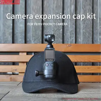 STARTRC Sports Camera Hat Adapter Mount Holder Bracket For FEIYU Pocket FIMI PALM OSMO ACTION Gopro 5 6 7 8 extension accessory
STARTRC Sports Camera Hat Adapter Mount Holder Bracket For FEIYU Pocket FIMI PALM OSMO ACTION Gopro 5 6 7 8 extension accessory