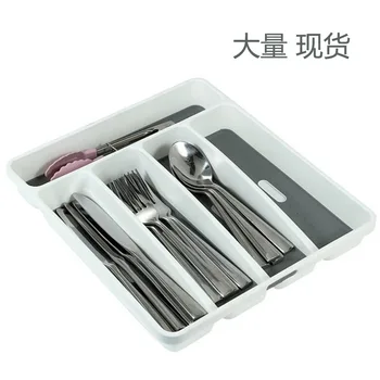 Kitchen Drawer Organizer Large Silverware Tray Gray Knife Fork Cutlery Separation Container Lining Plastic Flatware Storage Box
Kitchen Drawer Organizer Large Silverware Tray Gray Knife Fork Cutlery Separation Container Lining Plastic Flatware Storage Box
