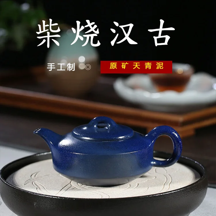 Yixing Famous Manual Dark-red Enameled Pottery Teapot Raw Ore Azure Mud Wood Burning Han Ancient Infusion Of Tea Kettle
Yixing Famous Manual Dark-red Enameled Pottery Teapot Raw Ore Azure Mud Wood Burning Han Ancient Infusion Of Tea Kettle