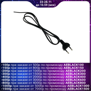 JessNail JD200 PRO manicure and pedicure machine, 35 W, 30,000 rpm 2928913
JessNail JD200 PRO manicure and pedicure machine, 35 W, 30,000 rpm 2928913