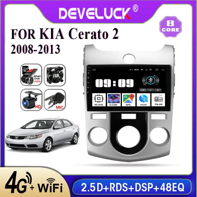 Android 9.0 2 din Car Radio Multimedia Video Player GPS Navigation for KIA Forte MTCerato 2 2008 2009 2010 2011 2012 2013 4G+64G
Android 9.0 2 din Car Radio Multimedia Video Player GPS Navigation for KIA Forte MTCerato 2 2008 2009 2010 2011 2012 2013 4G+64G