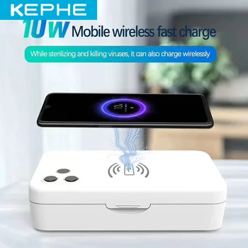 10W Fast Wireless Charger UVC Sterilizer Disinfection Box Mask Sterilization Box Automatic Sterilization Disinfection Box
10W Fast Wireless Charger UVC Sterilizer Disinfection Box Mask Sterilization Box Automatic Sterilization Disinfection Box