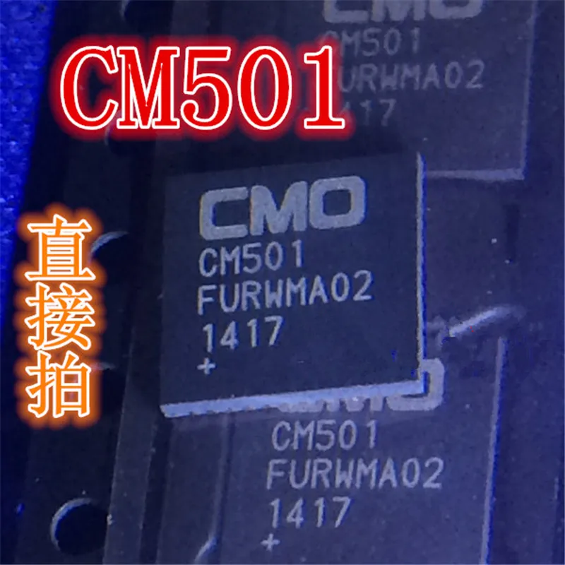 1 шт./лот CM501 QFN48 ноутбук чип новый оригинальный в наличии|Запасные части| |