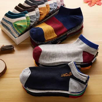 cotton socks boat socks men four seasons short tube deodorant thin low top invisible socks manufacturers wholesale
cotton socks boat socks men four seasons short tube deodorant thin low top invisible socks manufacturers wholesale