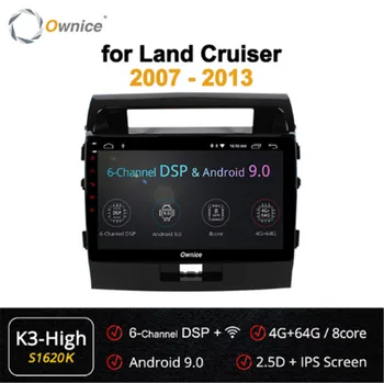 Ownice Android 9.0 8Core 4GB RAM+64GB SPDIF DSP CarPlay Car GPS Radio Player forToyota Land Cruiser 11 200 2007-2015
Ownice Android 9.0 8Core 4GB RAM+64GB SPDIF DSP CarPlay Car GPS Radio Player forToyota Land Cruiser 11 200 2007-2015