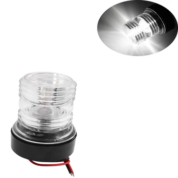 Universal LED Navigation Light 12~24V Signal Warning Lamp Signal Lamp For Marine Boat Yacht Truck Trailer
Universal LED Navigation Light 12~24V Signal Warning Lamp Signal Lamp For Marine Boat Yacht Truck Trailer