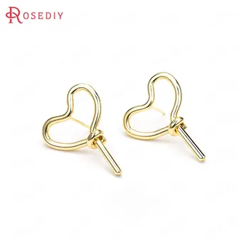(39443)4PCS 24K Gold Color Brass Heart Stud Earrings Pins Earrings Jewelry Making Supplies Diy Findings Accessories 
(39443)4PCS 24K Gold Color Brass Heart Stud Earrings Pins Earrings Jewelry Making Supplies Diy Findings Accessories