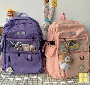 Casual female oxford backpacks solid simple preppy students sweet backpack of all-match women's travel bags fancy side pockets
Casual female oxford backpacks solid simple preppy students sweet backpack of all-match women's travel bags fancy side pockets