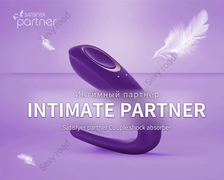 Точечный вибратор Satisfyer Twirling Delight, белый 4009711WHT - Satisfyer - Точечные вибраторы - Купить