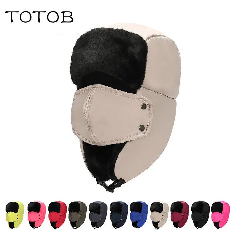 Winter cold thickening plus velvet Lei Feng hat men and women outdoor ear protection warm cotton cap winter mask nose hat
Winter cold thickening plus velvet Lei Feng hat men and women outdoor ear protection warm cotton cap winter mask nose hat