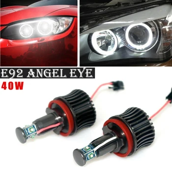 For BMW E60 E61 E90 E92 X5 Angel Eye Bulbs 2pcs Aluminum Replacement Wide angle 40W
For BMW E60 E61 E90 E92 X5 Angel Eye Bulbs 2pcs Aluminum Replacement Wide angle 40W