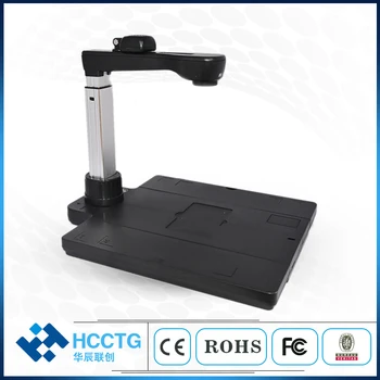 Auto Feed Flatbed Standing USB OCR OEM Portable Book Document Scanner HCS1200S
Auto Feed Flatbed Standing USB OCR OEM Portable Book Document Scanner HCS1200S