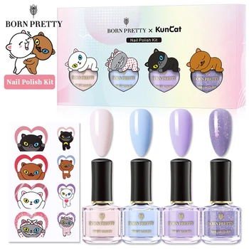 BORN PRETTY & KunCat Joint Product 4 Pcs Nail Polish & 1Pc 3D Nail Sticker Purple Blue Series Nail Art Varnish Set 6ml
BORN PRETTY & KunCat Joint Product 4 Pcs Nail Polish & 1Pc 3D Nail Sticker Purple Blue Series Nail Art Varnish Set 6ml
