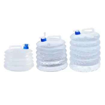 5L/10L/15L Outdoor Camping Water Bucket Water Tank Car Emergency Folding Water Bag Large Capacity Picnic Water Storage Container
5L/10L/15L Outdoor Camping Water Bucket Water Tank Car Emergency Folding Water Bag Large Capacity Picnic Water Storage Container