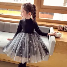Children's Clothing Spring Autumn New Mesh Fairy Snowflake Casual Dress For Girls Princess Dress Kids Long-Sleeve Dress 3-8Years
Children's Clothing Spring Autumn New Mesh Fairy Snowflake Casual Dress For Girls Princess Dress Kids Long-Sleeve Dress 3-8Years