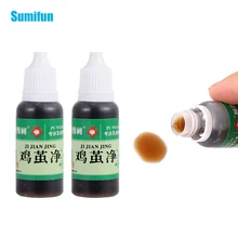 15Ml Skin Tag Remover Genital Wart Treatment Instant Removal Mole&papillomas Foot Corn Repair Tool Natural Bacteriostatic Liquid 
15Ml Skin Tag Remover Genital Wart Treatment Instant Removal Mole&papillomas Foot Corn Repair Tool Natural Bacteriostatic Liquid