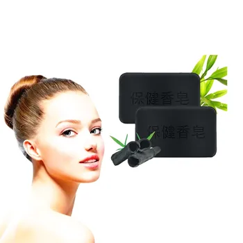 Anti Blackhead Face Hand Body Healthy Care Active Energy Bamboo Charcoal Bactericidal Soap Tourmaline Whitening Antiacne Soap
Anti Blackhead Face Hand Body Healthy Care Active Energy Bamboo Charcoal Bactericidal Soap Tourmaline Whitening Antiacne Soap