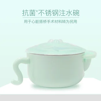Water Injection Bowl Insulation Bowl Antibacterial Stainless Steel Children Water Injection Baby Eating Bowl Silica Gel Suction 
Water Injection Bowl Insulation Bowl Antibacterial Stainless Steel Children Water Injection Baby Eating Bowl Silica Gel Suction