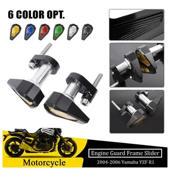 Frame Sliders For 2004 2005 2006 Yamaha YZF R1 YZFR1 Engine Guard Crash Pad Frame Protector Fairing Protection Motorcycle Parts
Frame Sliders For 2004 2005 2006 Yamaha YZF R1 YZFR1 Engine Guard Crash Pad Frame Protector Fairing Protection Motorcycle Parts