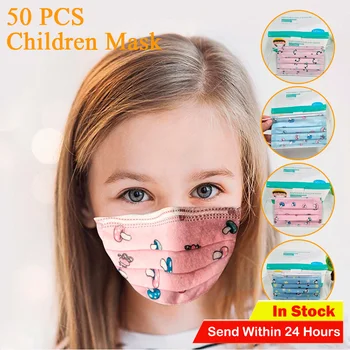 50PCS Disposable Face Mask Industrial Children's Printed Disposable Cartoon Mouth Cover Mask Soft Breathable Earloops Mask
50PCS Disposable Face Mask Industrial Children's Printed Disposable Cartoon Mouth Cover Mask Soft Breathable Earloops Mask