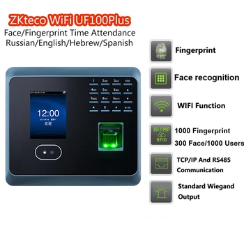 ZKteco WiFi UF100Plus Face/Fingerprint Time Attendance with Free ZKSoftware Biometric facial Fingerprint Scanner Time Attendance
ZKteco WiFi UF100Plus Face/Fingerprint Time Attendance with Free ZKSoftware Biometric facial Fingerprint Scanner Time Attendance