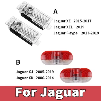 2pcs Car Door lights For Jaguar XE XEL XJ XK F-TYPE Logo laser projector lamp welcome light
2pcs Car Door lights For Jaguar XE XEL XJ XK F-TYPE Logo laser projector lamp welcome light