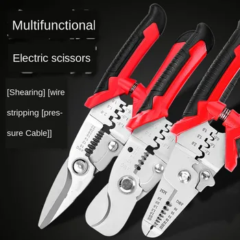 Wire Stripping Pliers Electrical Special Tools Cables and Cords Scissors Line Pressure Cable Scissors Multi-Function Pliers
Wire Stripping Pliers Electrical Special Tools Cables and Cords Scissors Line Pressure Cable Scissors Multi-Function Pliers