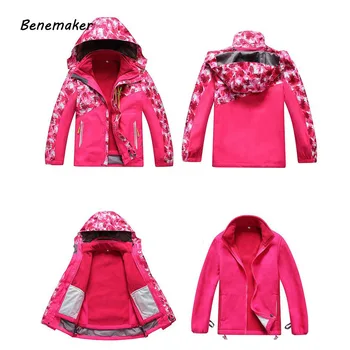 Benemaker Teenager Outdoor Jackets For Boys Girls 2 Pieces Fleece Winter Windbreaker Waterproof Outerwear For Children Ski YJ159
Benemaker Teenager Outdoor Jackets For Boys Girls 2 Pieces Fleece Winter Windbreaker Waterproof Outerwear For Children Ski YJ159