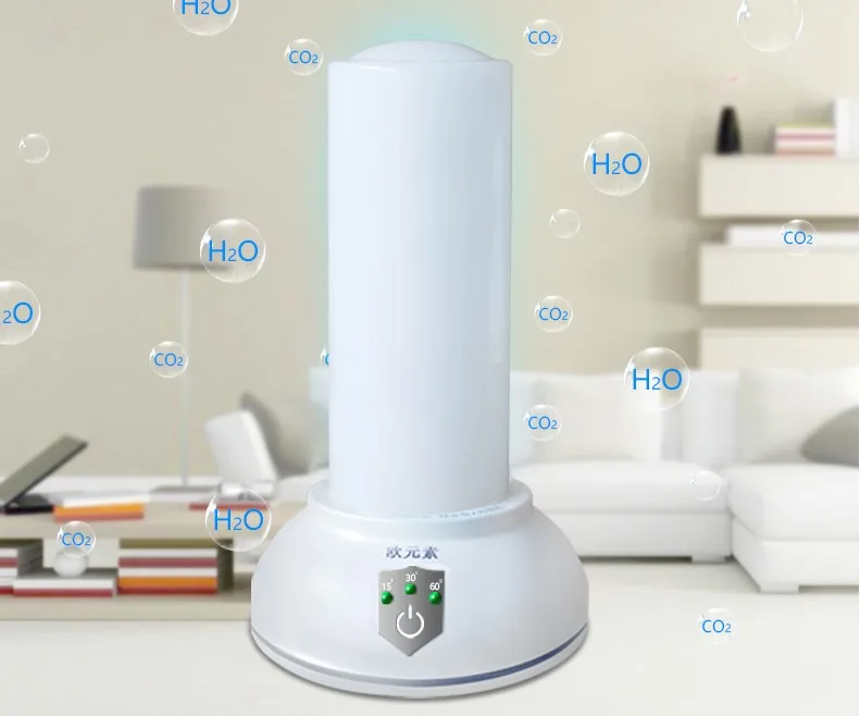 UV ozone disinfection white UVC quartz light sterilizer portable mite remote control sterilization home ultraviolet lamp
UV ozone disinfection white UVC quartz light sterilizer portable mite remote control sterilization home ultraviolet lamp