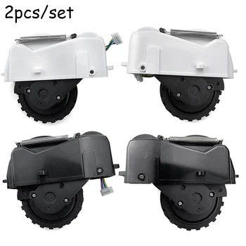 1pcs Right Wheel+1pcs Left Wheel For 360 S6 Robotic Vacuum Cleaner Spare Parts Household Cleaning Robot Accessories
1pcs Right Wheel+1pcs Left Wheel For 360 S6 Robotic Vacuum Cleaner Spare Parts Household Cleaning Robot Accessories