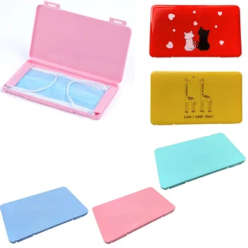 Portable Mask Case Storage Box for Disposable Face Masks Container Safe Disposable Mask Storage Box Organizer
Portable Mask Case Storage Box for Disposable Face Masks Container Safe Disposable Mask Storage Box Organizer