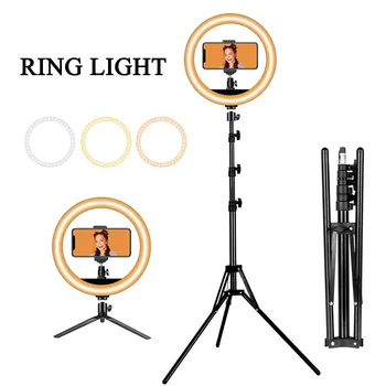 36cm 14inch Light Touch Dimmable LED Selfie Ring Light USB ring lamp Photography Light With Tripod Stand phone hodler for TikTok
36cm 14inch Light Touch Dimmable LED Selfie Ring Light USB ring lamp Photography Light With Tripod Stand phone hodler for TikTok
