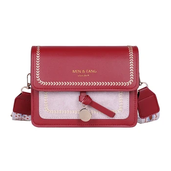 Contrast color Leather Crossbody Bags For Women 2020 Travel Handbag Fashion Simple Shoulder Messenger Bag Ladies Cross Body Bag
Contrast color Leather Crossbody Bags For Women 2020 Travel Handbag Fashion Simple Shoulder Messenger Bag Ladies Cross Body Bag