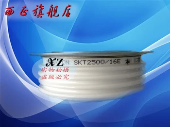 Power flat thyristor modules spot SKT2500 / 16E SKT2500 / 18E--XZQJD 
Power flat thyristor modules spot SKT2500 / 16E SKT2500 / 18E--XZQJD