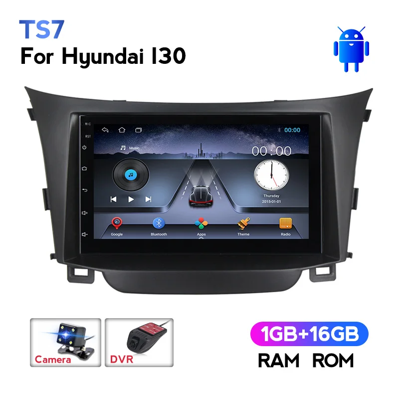 MEKEDE 7 дюймов 1024x600 Android HD Экран Автомобильный мультимедийный плеер для HYUNDAI I30 2012 GPS